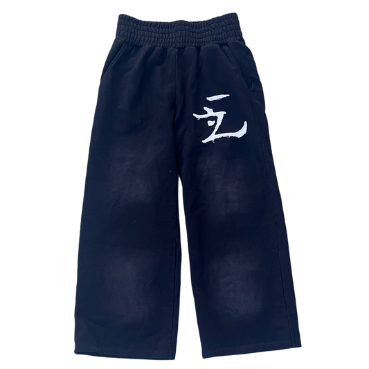 KAIZEN JOGGERS