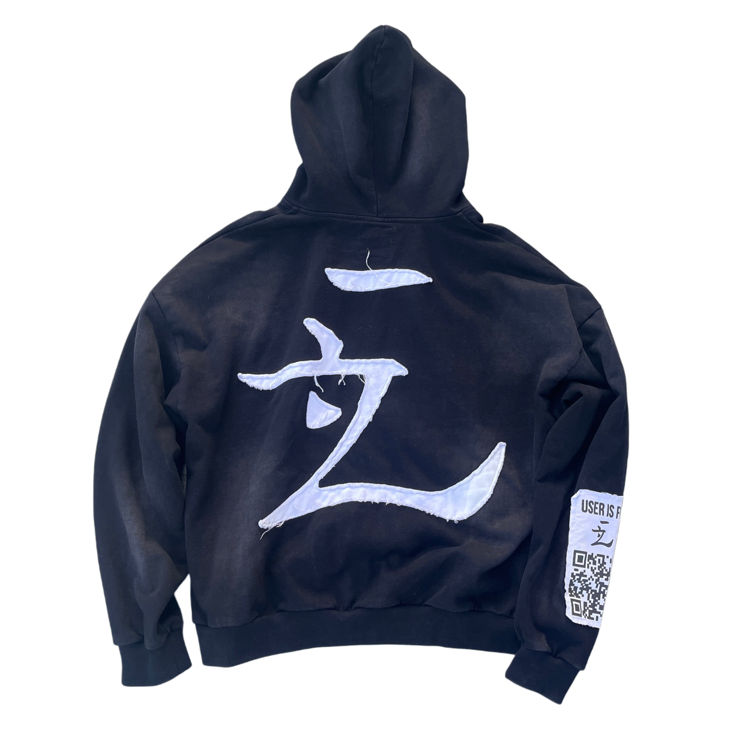 KAIZEN HOODIE