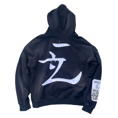 KAIZEN HOODIE